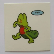 Treecko Pokemon Daiichi Pan Decochara Seal Part 143 Sticker 2014 Bread