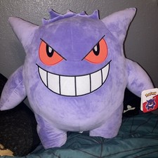 Pokemon 24" Plush Gengar Ghost Type Goth Stuffed Animal Ash Halloween Gangar