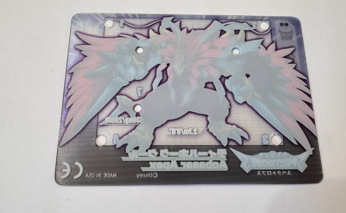 Spectrobes Aobasar Apex Input code game card only with semi-Rigid