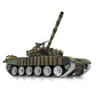 1/16 HengLong 3939 IR BB Battle 7.0 RC Tank RTR Metal Tracks Wheel Armor 360° — photo 4