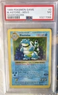 1999 Blastoise #2 Shadowless Base Set Holo Rare PSA 7 Pokemon TCG