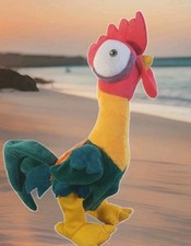 Disney Moana Clucking Screaming HEI HEI Rooster Chicken Animated Plush Toy 13"