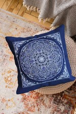 Counted Cross Stitch/Tapestry Cushion Pillow Cover SILVER Embroidery Kit