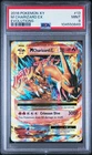 2016 POKEMON XY EVOLUTIONS #13 M CHARIZARD EX PSA 9