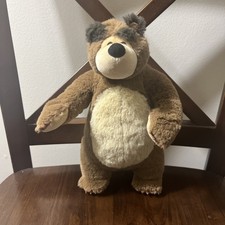 Masha And The Bear Stuffed Animal Plush Embroidered Eyes 9 Grizzly Bear