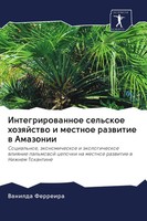 Integrirowannoe Sel'skoe Hozqjstwo I Mestnoe Razwitie W Amazonii Ferreira Buch