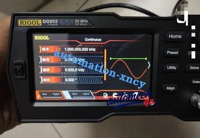 new 1pc Rigol DG952 50 MHz, 250MSa/s, Function/Arbitrary Waveform Generator !