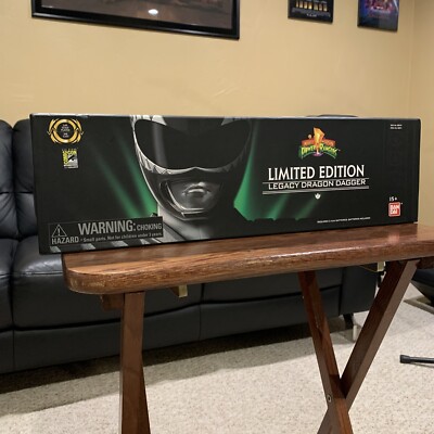 SDCC Legacy Dragon Dagger 24K Limited Edition 650/1000 Free Shipping