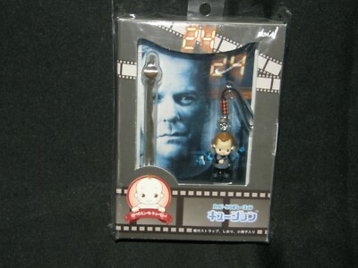 24 KIEFER SUTHERLAND / ROSE O'NEILL / KEWPIE KEYCHAIN-LANYARD -  NEW SEALED