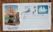 NAVY FRIGATE CONSTELLATION BALTIMORE 1988 FLEETWOOD  CACHET FDC VF UNADDR