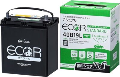 Yuasa YUAM60S4N 12-Volt Battery for 40B19L/SY-B19L/36B20L | eBay