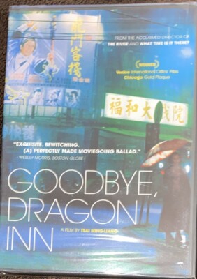 Goodbye, Dragon Inn - Film by Tsai Ming-Liang, Chen Shiang-Chyi - BRAND NEW DVD