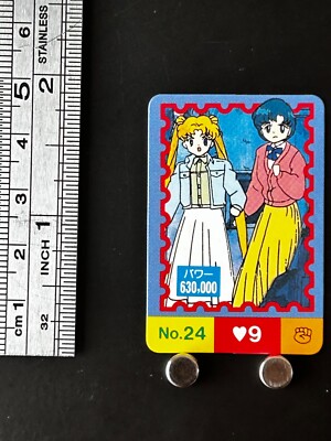 Usagi Tsukino Ami Mizuno Sailor Moon R Mini Card #24 Japanese