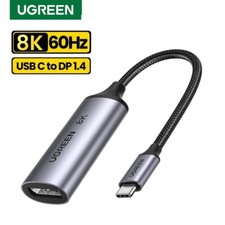 UGREEN USB C to 8K Displayport 1.4 Adapter 60...