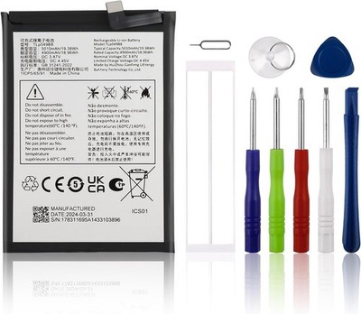 Replacement BLP685 TLP049B7 Battery Compatible with TCL 30 30 Plus