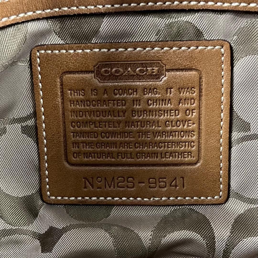 Coach Hobo Hand Bag Brown thumbnail 8