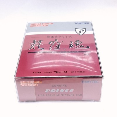 Tomica Limited Vintage NEO LV OGIKUBO DAMASHII 3 NISSAN PRAIRIE JW