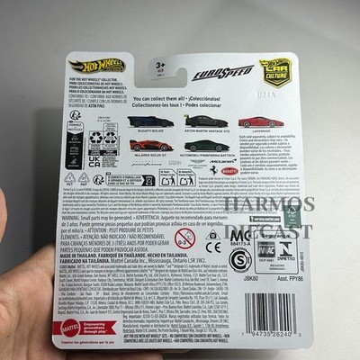 2025 Hot Wheels Premium Car Culture EURO SPEED Bugatti Bolide 0/5