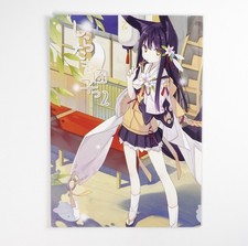 Shiratama Dango 2 Doujinshi Manga Libro Importazione Giappone