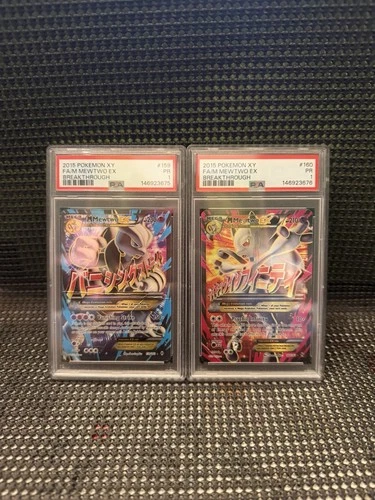 2015 POKEMON XY BREAKTHROUGH #159 & #160 FULL ART/M MEWTWO EX PSA 1 Sequential🔥