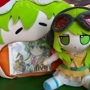Gumi Megpoid | eBay