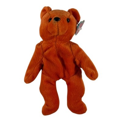 Avon Full O' Beans Bernard the Bear 7 Inch Plush Toy New w/ Tags Defect