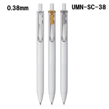 Uni-ball One Creative Colors Gel Ink Ballpoint Pen 0.38 mm Choose from 3 Colors