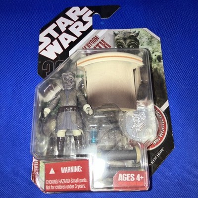 Star Wars 30th Anniversary M'iiyoom Onith new carded 2007 TAC Cantina Alien Bar