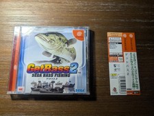 Get Bass 2 (Sega Bass Fishing 2) Sega Dreamcast Japanese Version - CIB w/Spine image