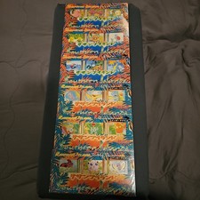 1999 Pokemon Southern Islands Japanese Complete 18 Card Set (MEW/LEDYBA SEALED)