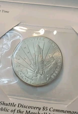 1988 Marshall Islands 5 Dollars, The Space Shuttle Discovery Commemorative Coin
