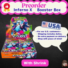 [PSL] Inferno X Booster Box Pokemon Card Game Mega M2 Japanese w/shrink