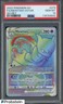 2022 Pokemon GO Secret #079 FA Mewtwo VSTAR PSA 10 GEM MINT