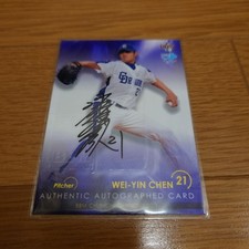 2011 BBM Chunichi Dragons Wei-Yin Chen autographed card /60