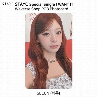 StayC Special Single Album I Want It Weverse Shop POB Photocard