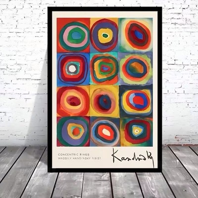 Gerahmter abstrakter Leinwand-Kunstdruck Wassily Kandinsky Kreise Größe Large 60 cm x 40