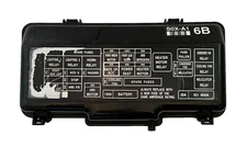1999 - 2004 Honda Odyssey Engine Fuse Box Relay Cover Lid Only OEM SOX-A1 6B