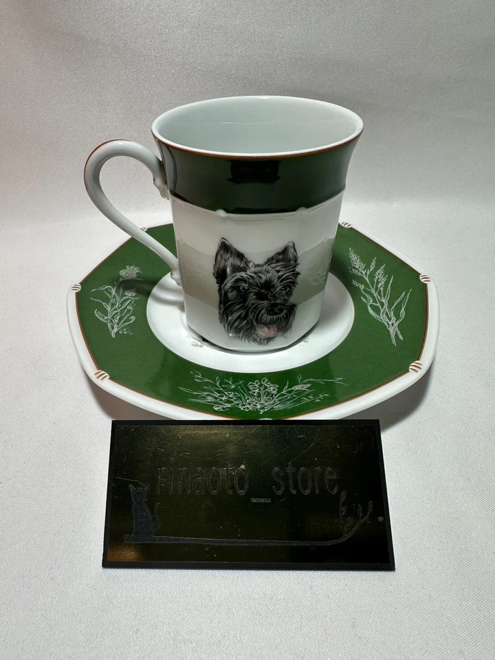 Hermes Chasse 系列狗苏格兰梗杯和碟子白色绿色日本带盒 — 第 3/4 张图片