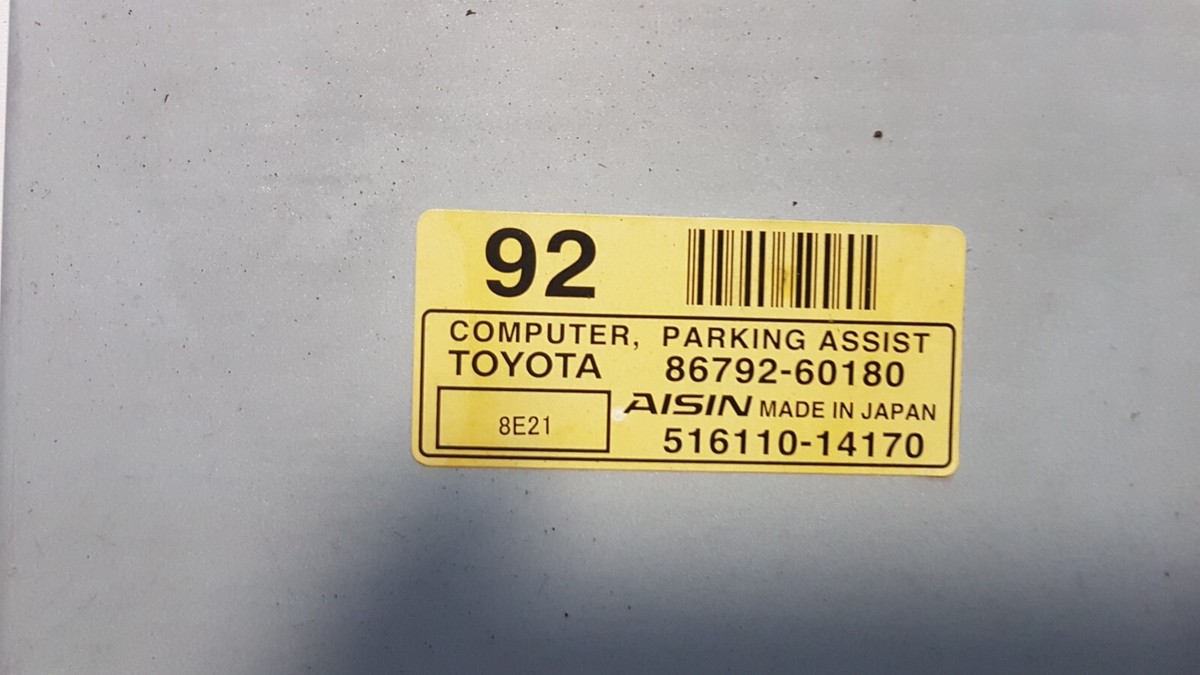★18★ TOYOTA LAND CRUISER 120 3.0TD2008 RHD PARKING ASSIST CONTROL