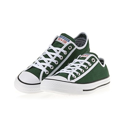 green and white converse