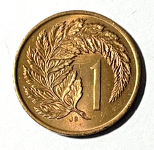1988 New Zealand 1 cent Coin Silver Fern Leaf Plant Wildlife