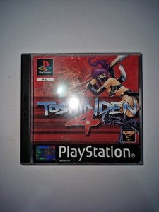 JEU SONY PLAYSTATION 1 : Castlevania Symphony of the Night - emballage