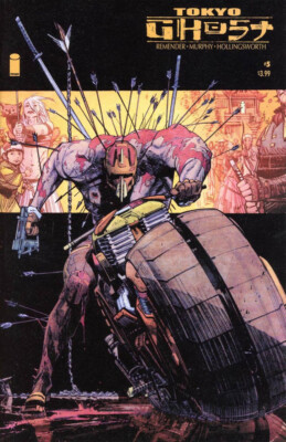 Tokyo Ghost (2015) #   5 (9.0-VFNM)