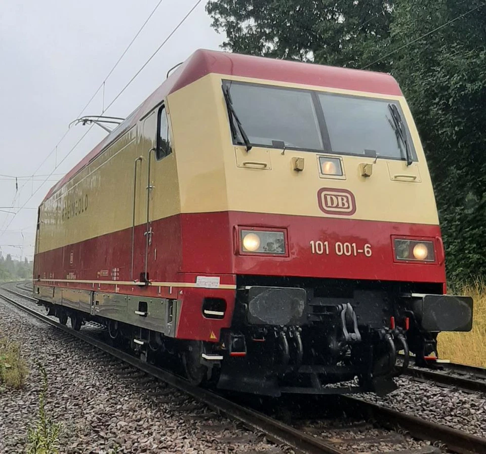 Piko 71611, E-Lok BR 101 Rheingold, DB Museum, Digital + Sound, Neu & OVP, N