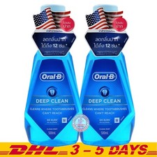 Oral-B Mouthwash Deep Clean 500 Ml x 2
