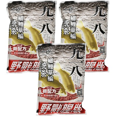 Fishing Pro-Grade Powdered Dough Bait For Freshwater Carp [3-PKS] OLD GHOST 918