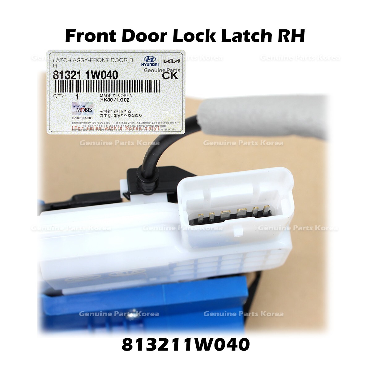 ⭐Genuine⭐ Front Door Lock Latch RH 813211W040 for Kia Rio | eBay