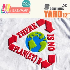 Siser EasyPuff Heat Transfer Vinyl 12" x 12" and 12" x 1, 5, 10 yards