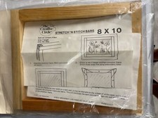 Vintage 1979 creative circle wood embroidery 8x10 Stretch frame