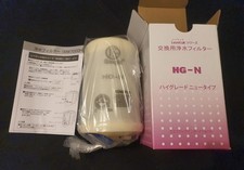 HG-N filter for Kangen SD501, Platinum, JRIV, JRII & R ioniser 